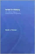 Israel in History