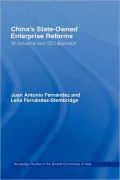 China's State-Owned Enterprise Reforms