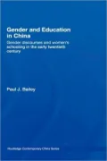 Gender and Education in China