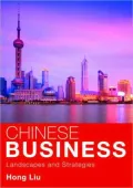 Chinese Business: Landscapes and Strategies