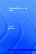 Thailand Beyond the Crisis