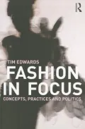 Fashion in Focus