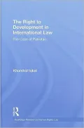 The Right to Development in International Law: The Case of Pakistan