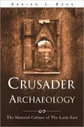 Crusader Archaeology