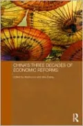 China's Three Decades of Economic Reforms