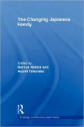 The Changing Japanese Family