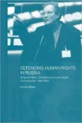 Defending Human Rights in Russia