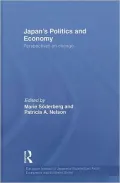 Japans Politics and Economy: Perspectives on change (European Institute of Japanese Studies ...