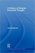 A History of Russian Economic Thought