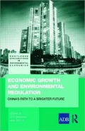 Economic Growth and Environmental Regulation: China's Path to a Brighter Future