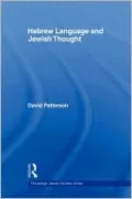 Hebrew Language and Jewish Thought