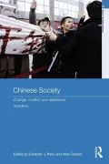 Chinese Society: Change, Conflict and Resistance