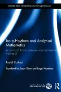 Ibn Al-haytham and Mathematics: A History of Arabic Sciences and Mathematics