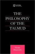 The Philosophy of the Talmud