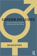 Gender Inclusive