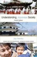 Understanding Japanese Society