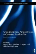 Cross-disciplinary Perspectives on a Contested Buddhist Site: Bodh Gaya Jataka