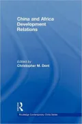 China and Africa Development Relations