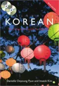 Colloquial Korean