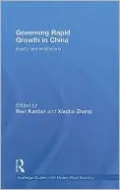 Governing Rapid Growth in China: Equity and Institutions