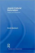 Jewish Cultural Nationalism