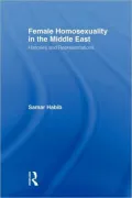 Female Homosexuality in the Middle East