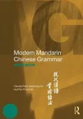 Modern Mandarin Chinese Grammar Workbook