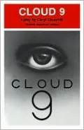 Cloud Nine