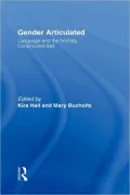 Gender Articulated