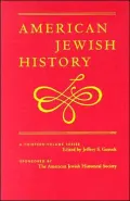 American Jewish life, 1920-1990