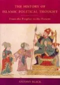 The history of Islamic political thought