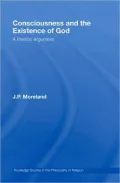 Consciousness and the Existence of God