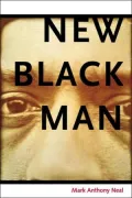 New Black Man