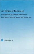 Ethics of Becoming