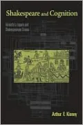 Shakespeare and Cognition