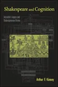 Shakespeare and Cognition