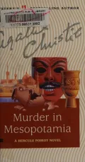 Book cover of Murder in Mesopotamia (Hercule Poirot Series)