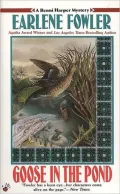 Goose in the Pond (Benni Harper Series #4)