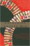 Katherine