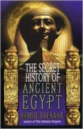 Secret History of Ancient Egypt - Herbie Brennan - Mass Market Paperback - REISSUE