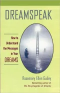 Dreamspeak