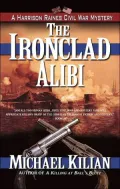 The Ironclad Alibi