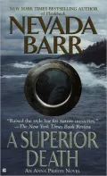 A Superior Death (Anna Pigeon Series #2)