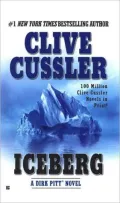 Iceberg (Dirk Pitt Series #2)