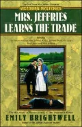 Mrs. Jeffries Learns the Trade (Mrs. Jeffries Series #1-3)