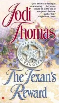 The Texan's Reward (Wife Lottery Series #4)