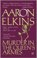Murder in the Queen's Armes (Gideon Oliver Series #3)