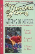 Patterns of Murder (Needlecraft Mystery Series #1-3)