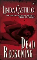 Dead Reckoning
