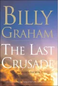 Last Crusade